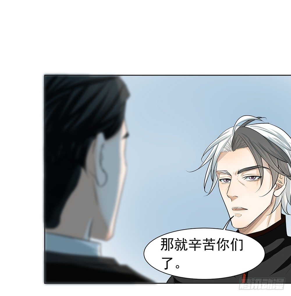 龚宇57