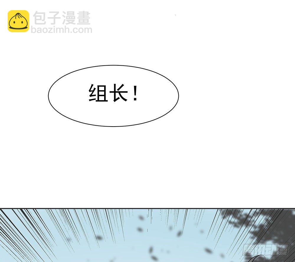 龚宇58