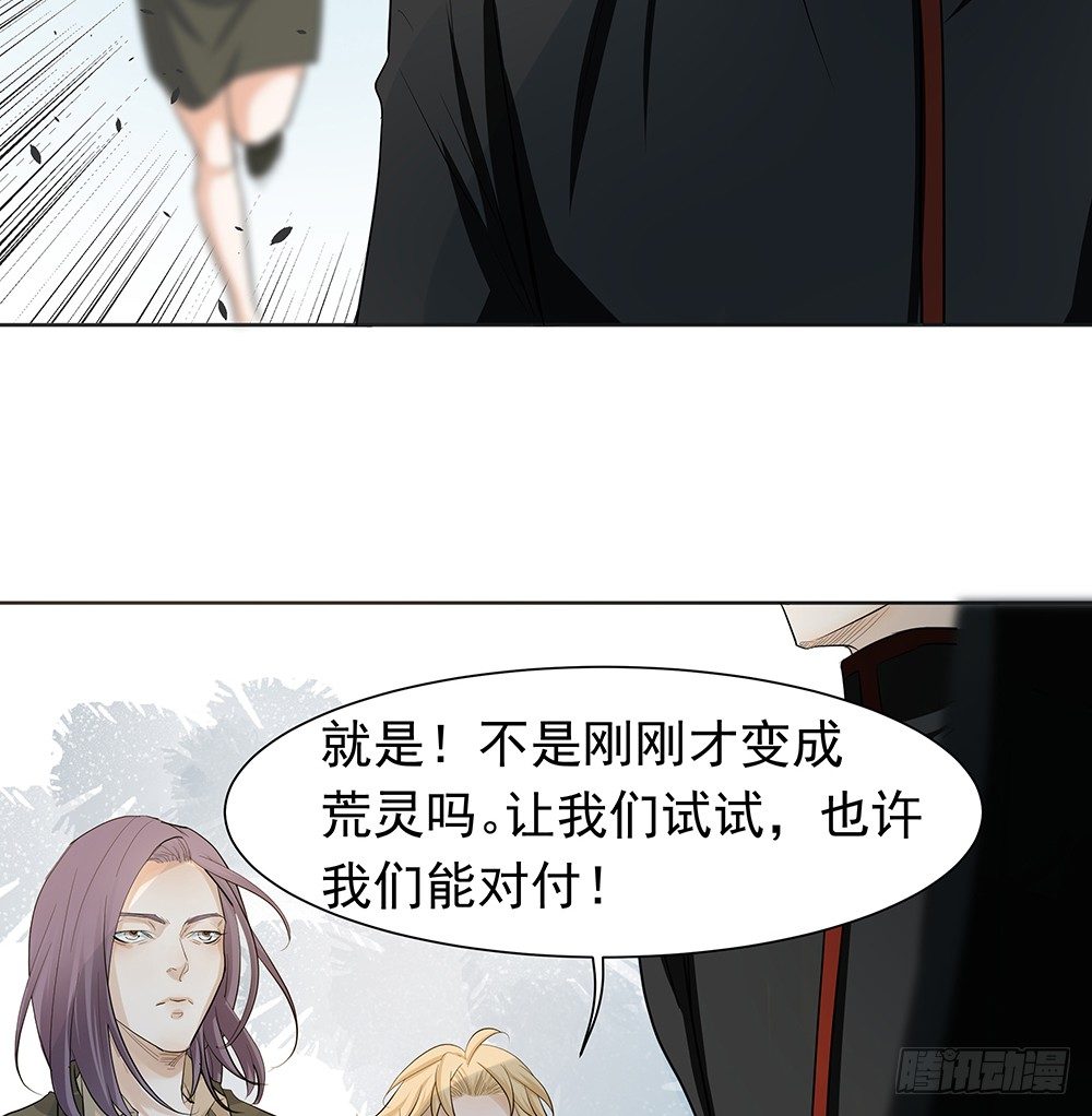 龚宇60