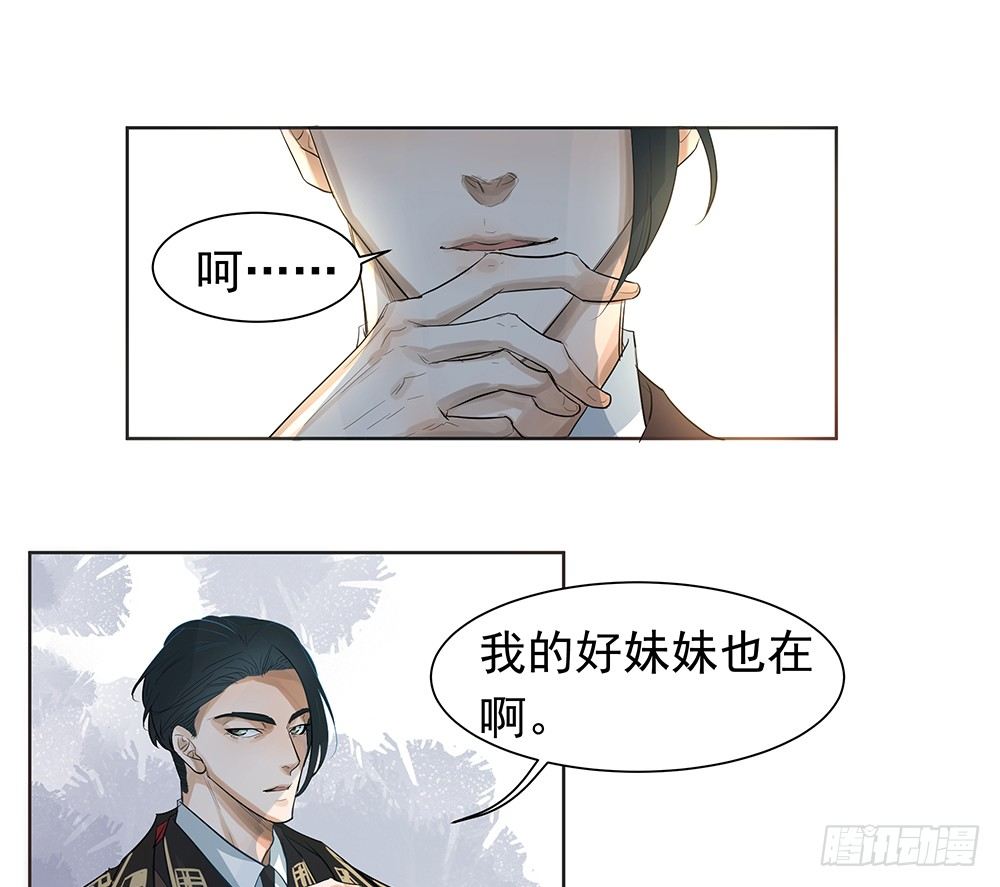 龚宇62