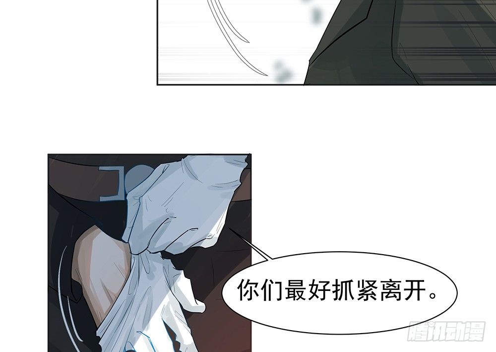 龚宇65