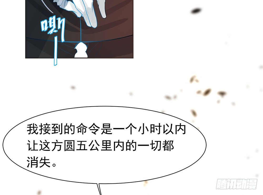 龚宇66