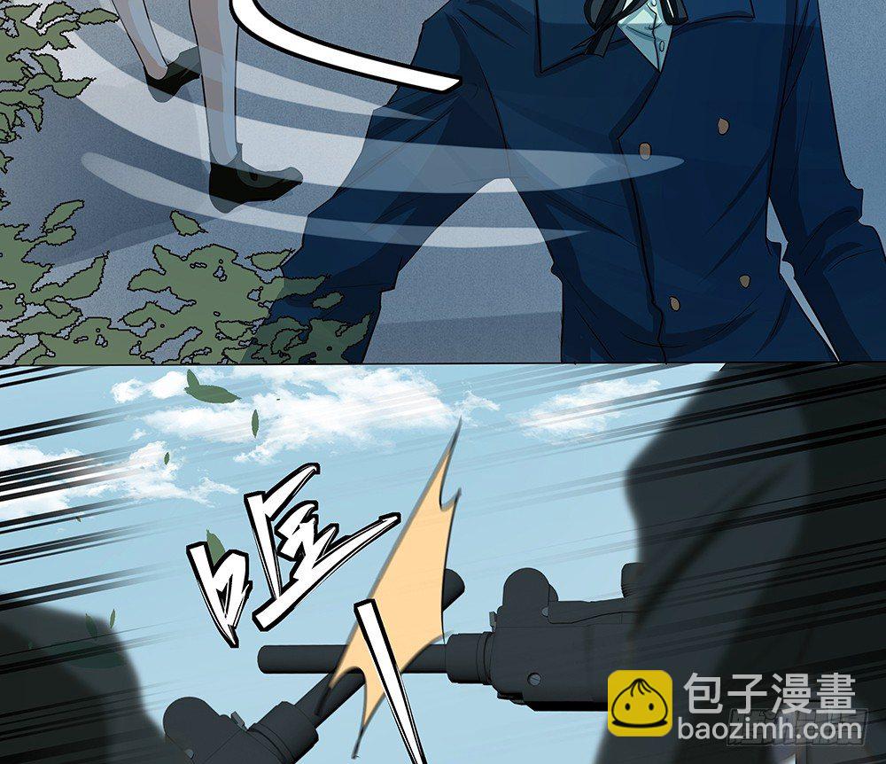 龚宇71