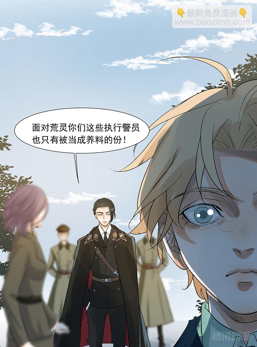 龚宇74