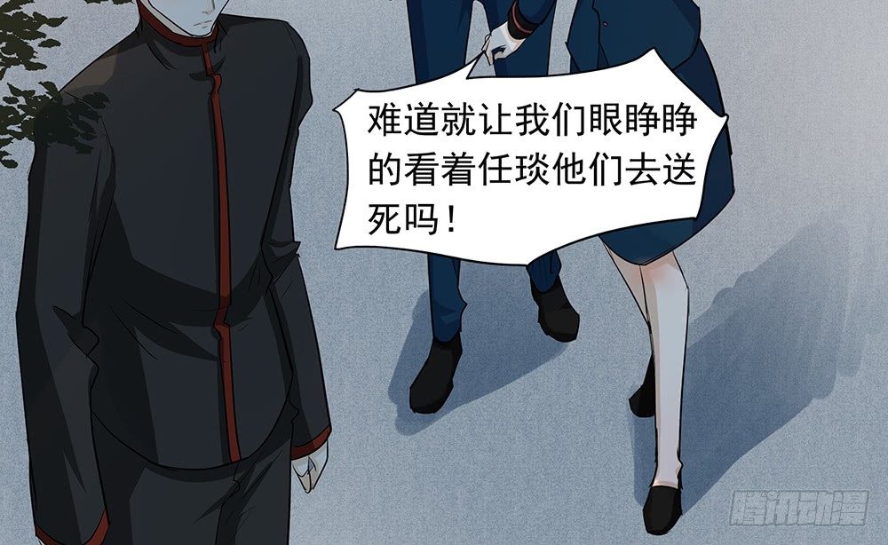 龚宇79