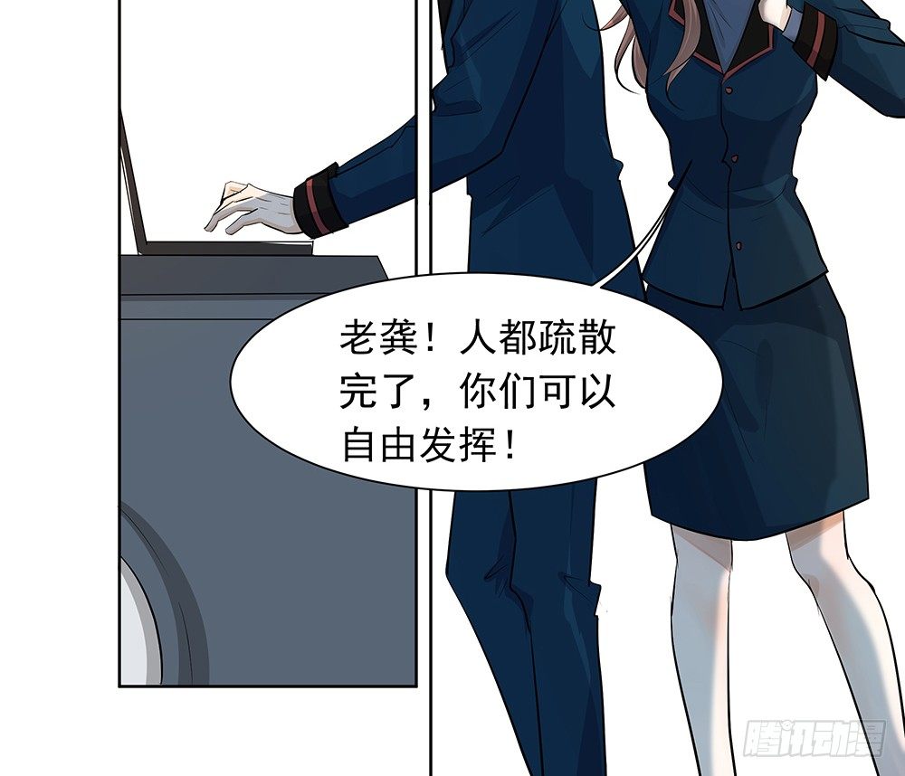 龚宇8