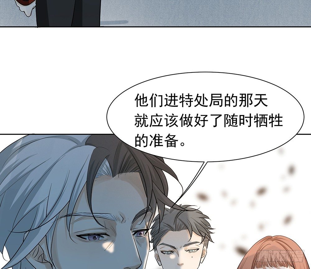龚宇80