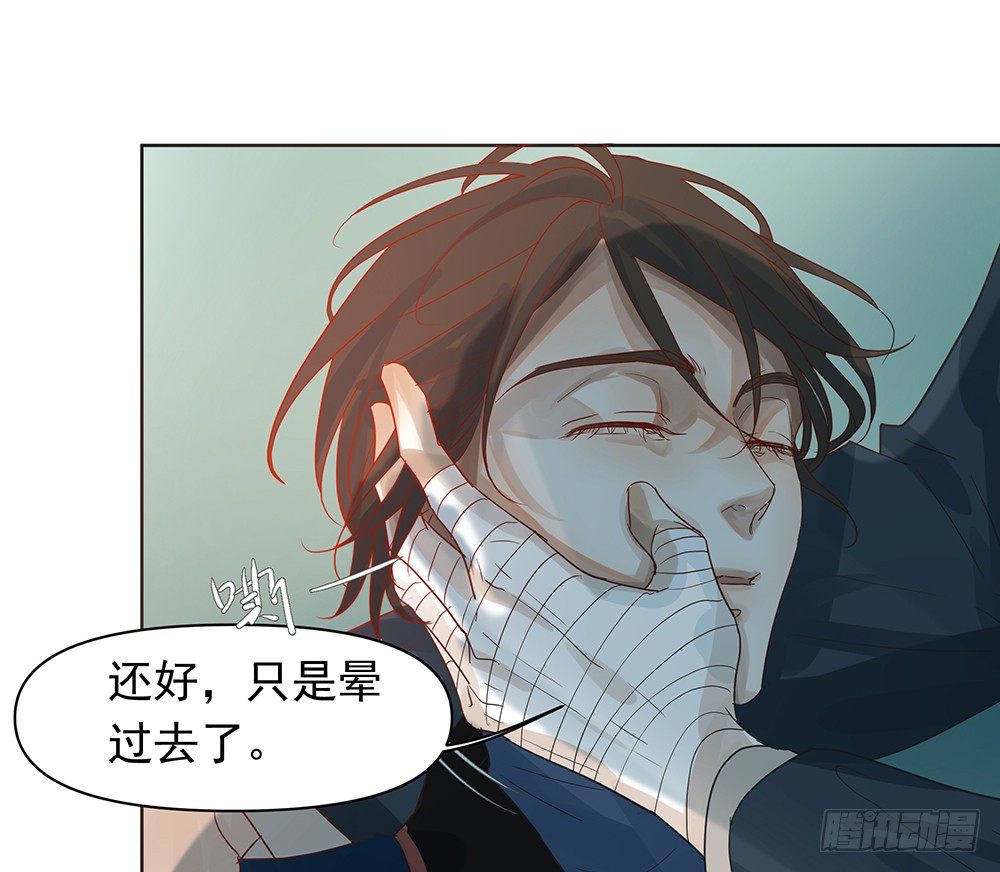 觉醒108