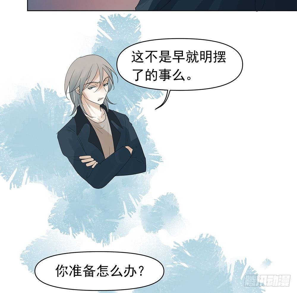 觉醒114