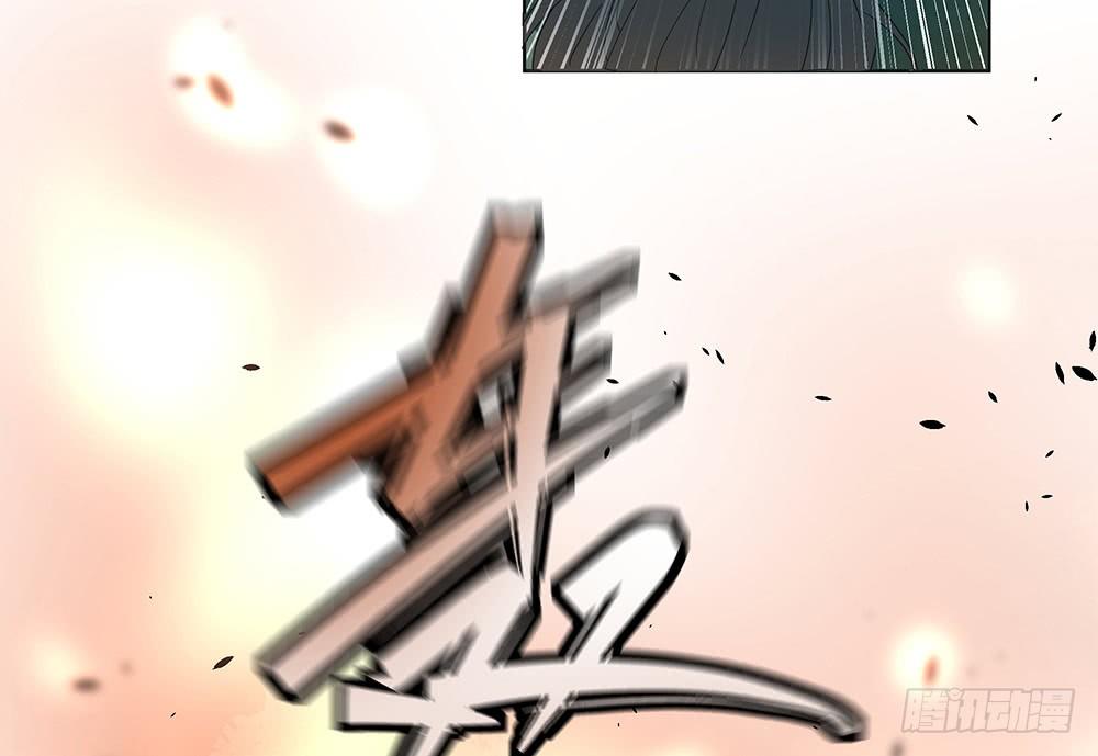 觉醒122