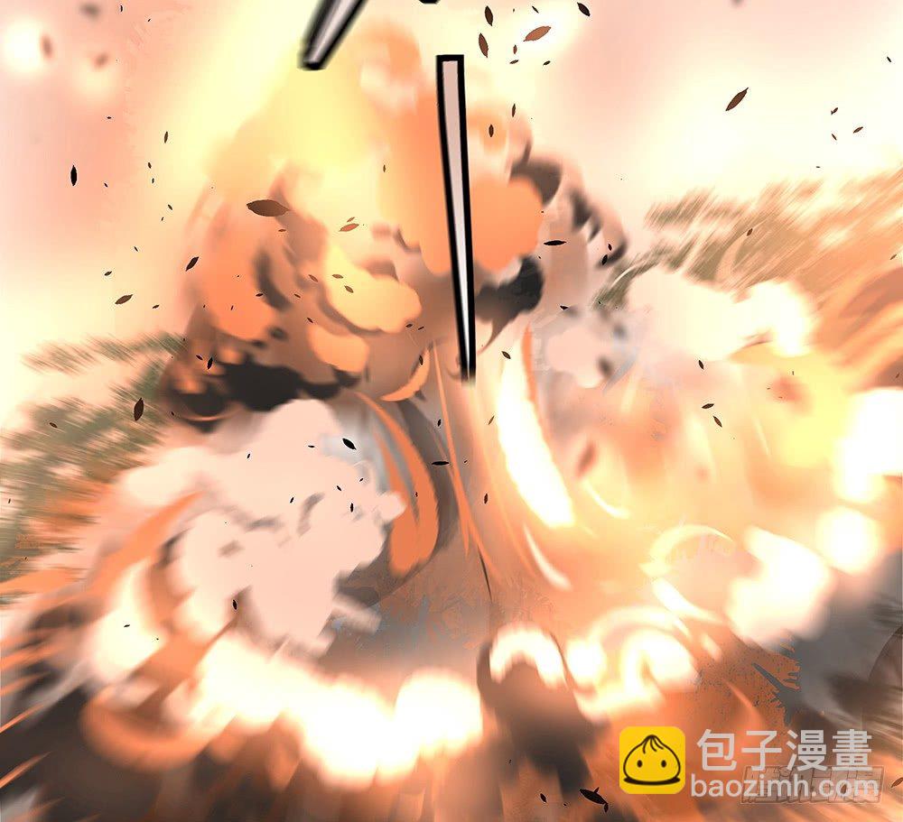 觉醒123