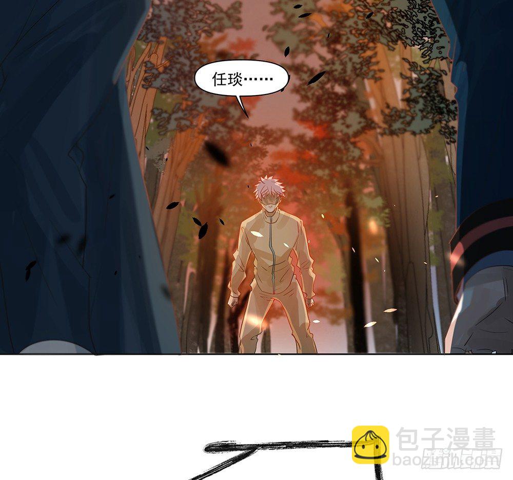 觉醒16