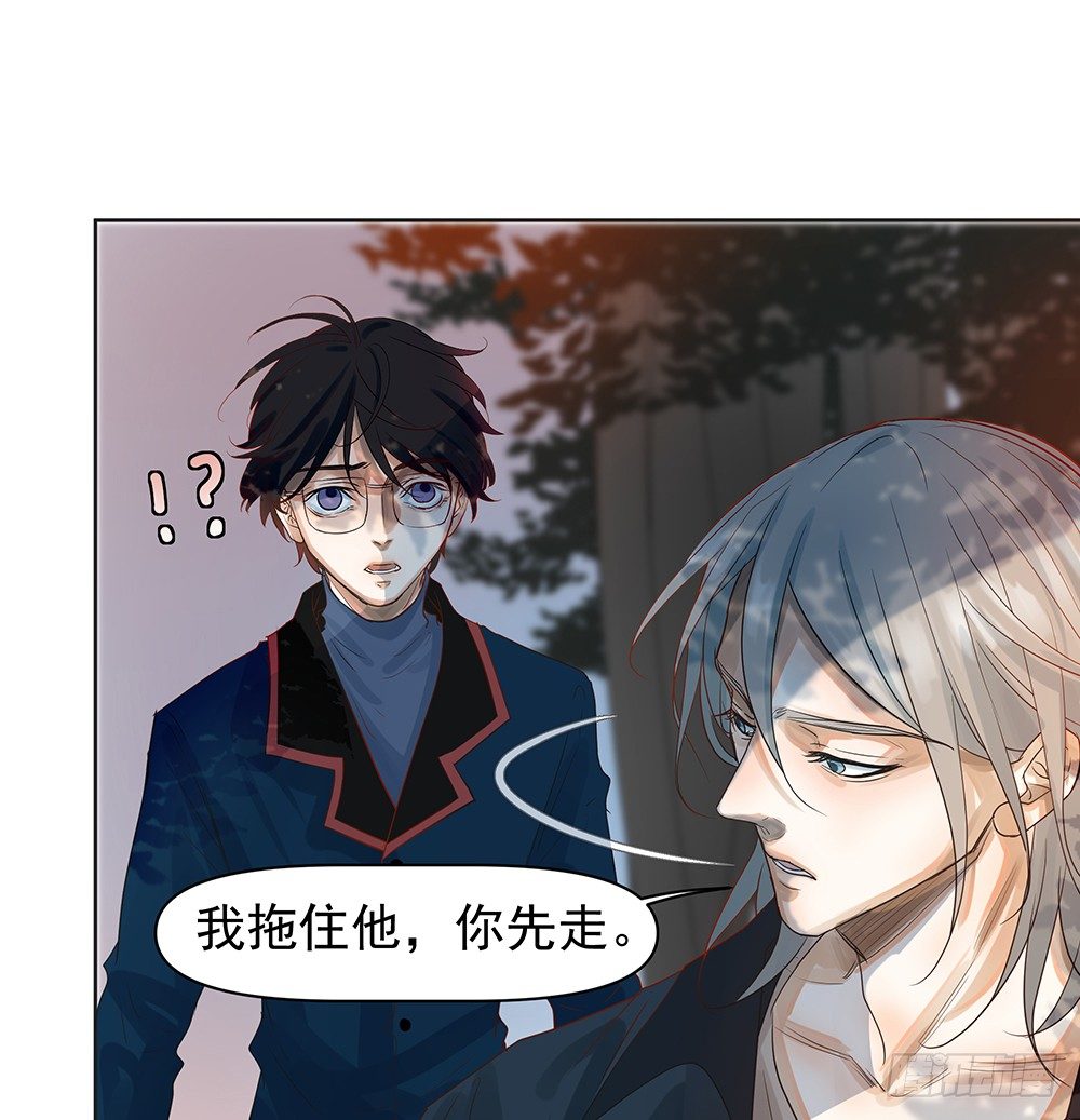 觉醒20
