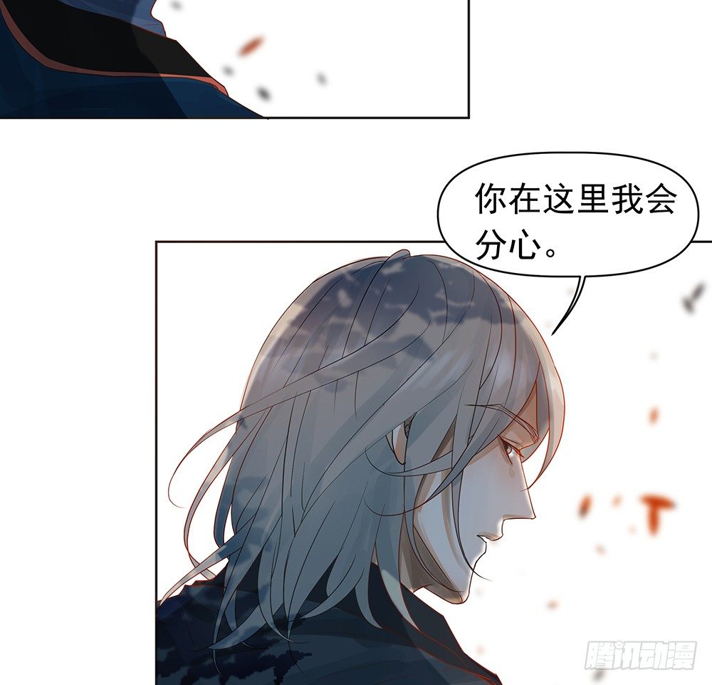觉醒22