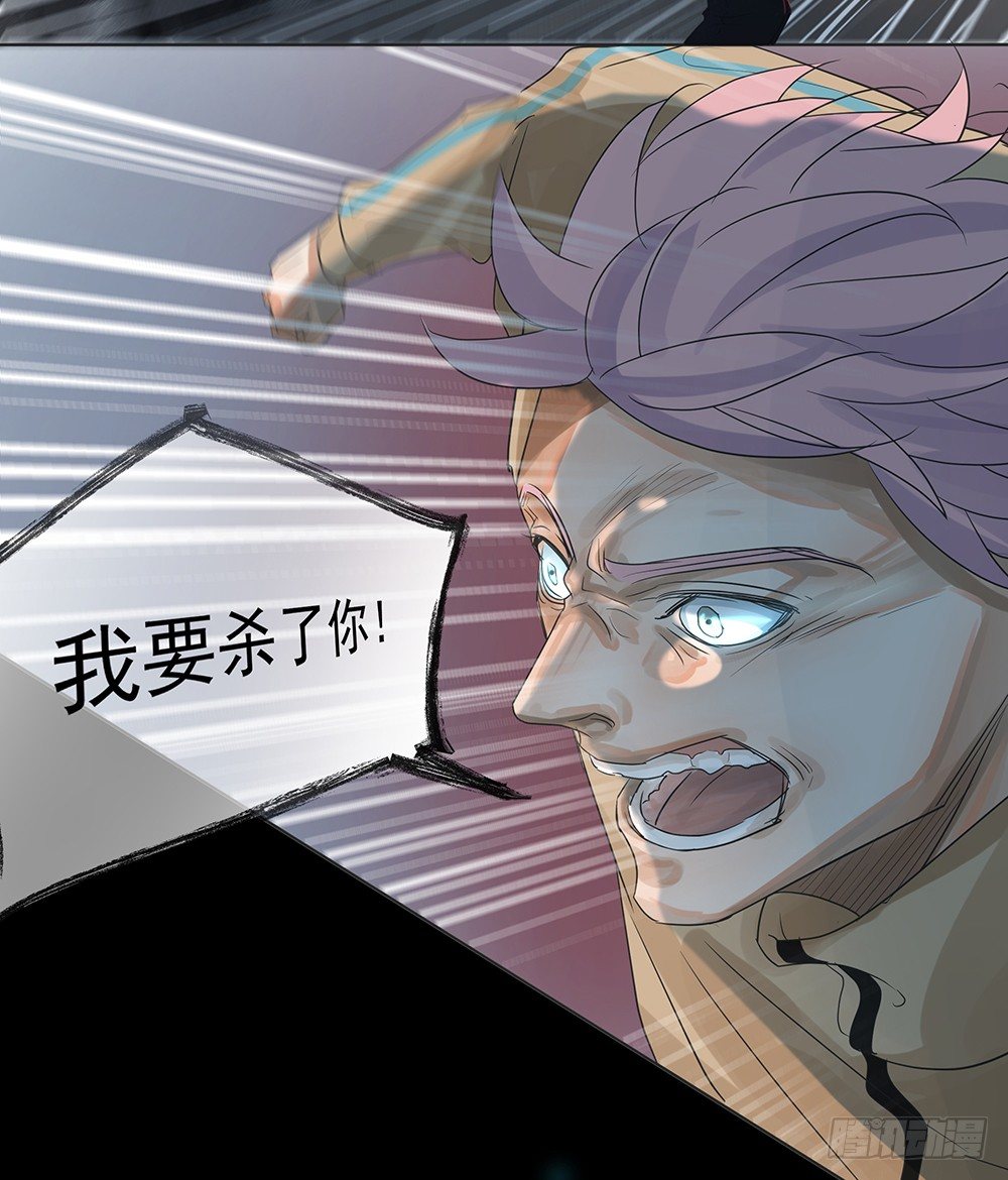 觉醒27