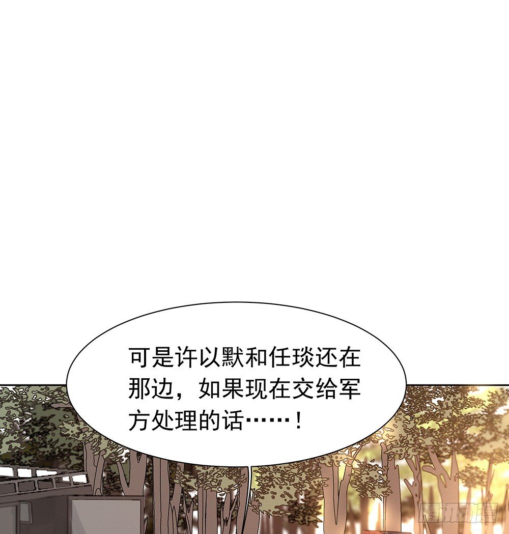 觉醒4