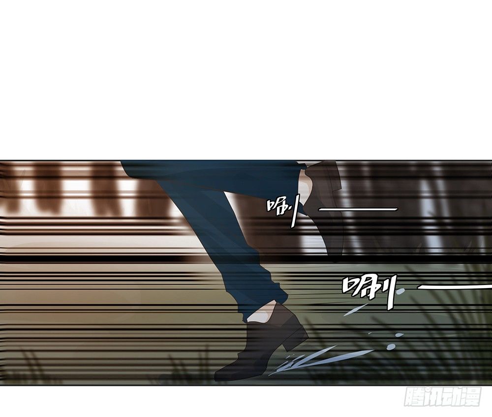 觉醒41