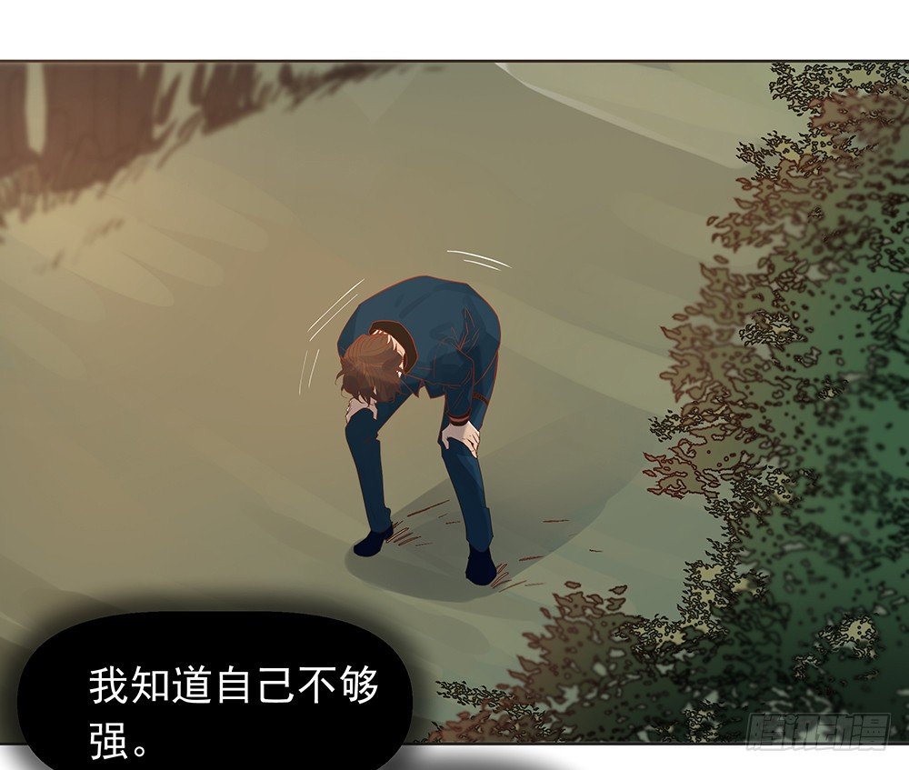 觉醒42