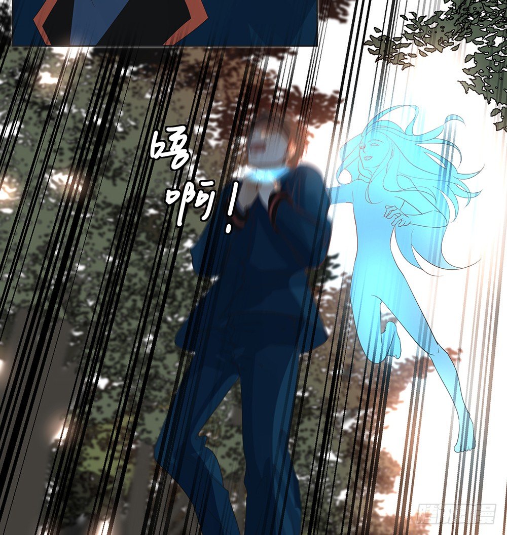 觉醒50