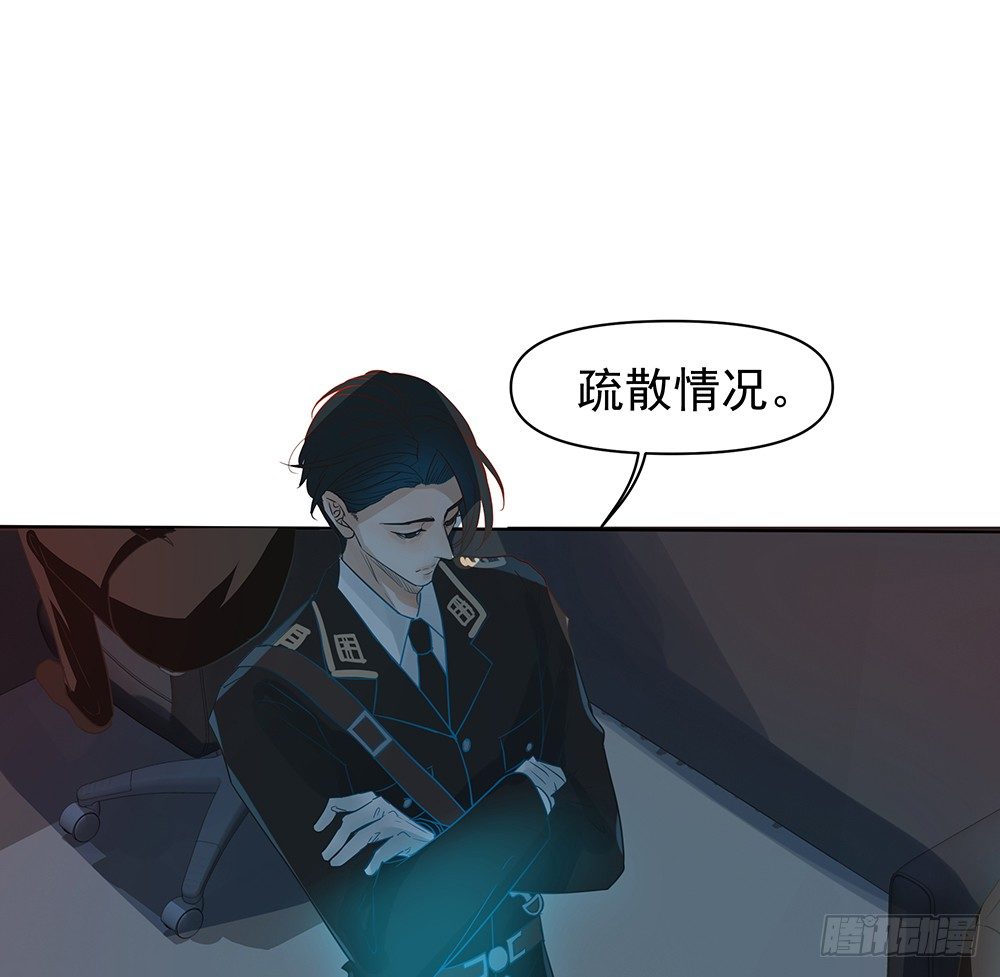 觉醒57