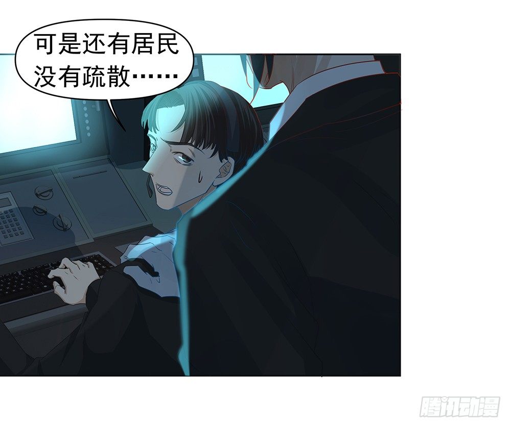 觉醒63