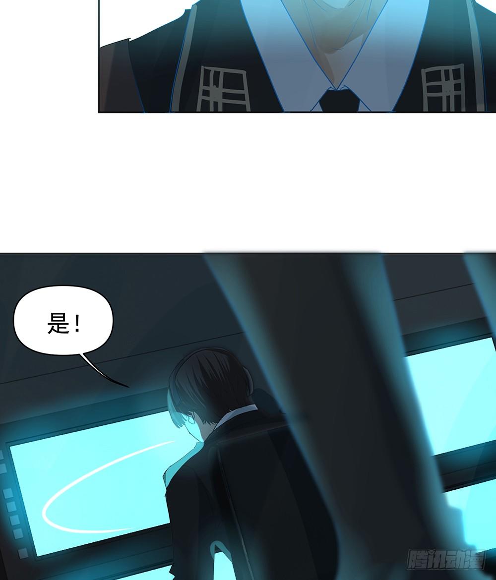 觉醒65