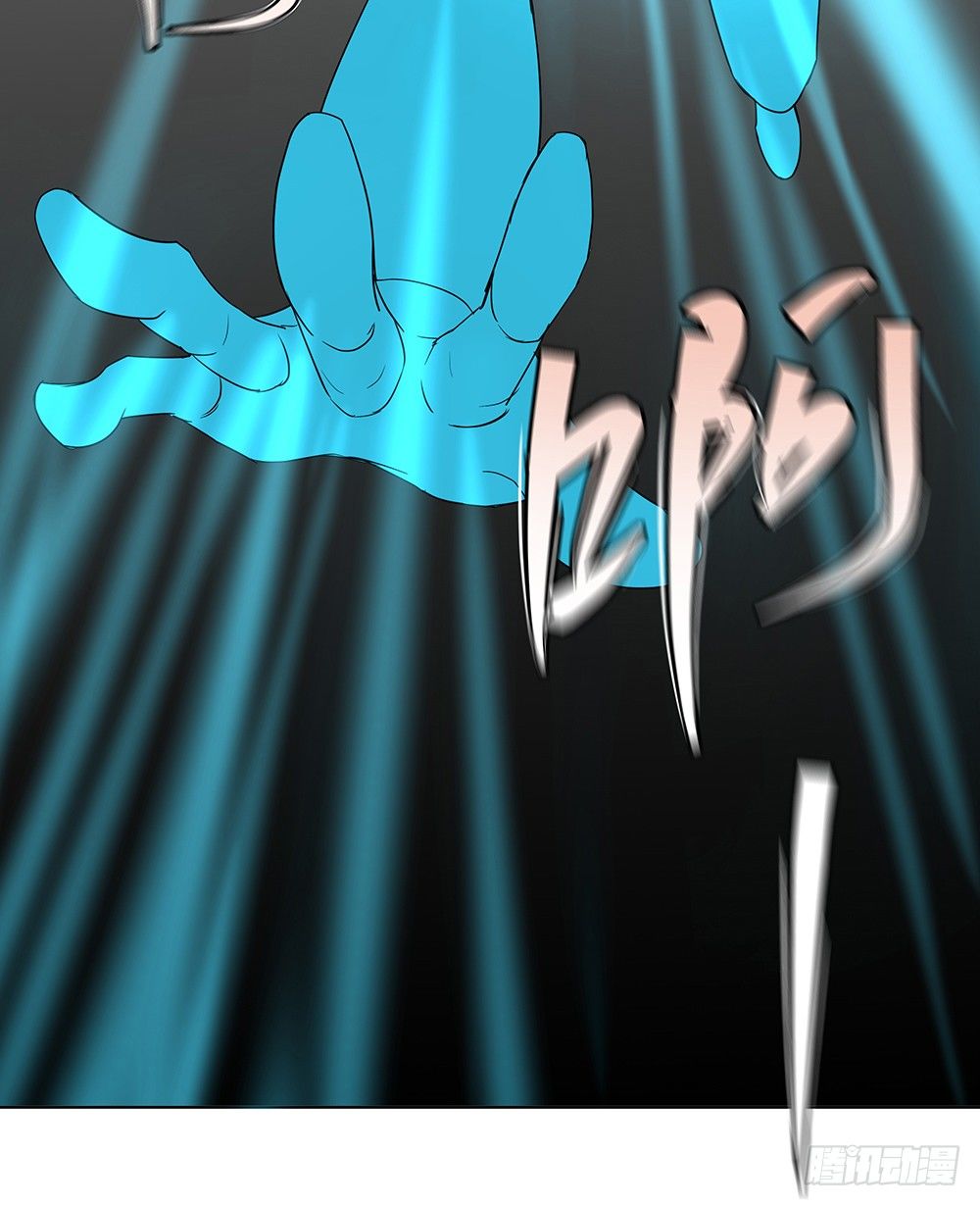 觉醒82