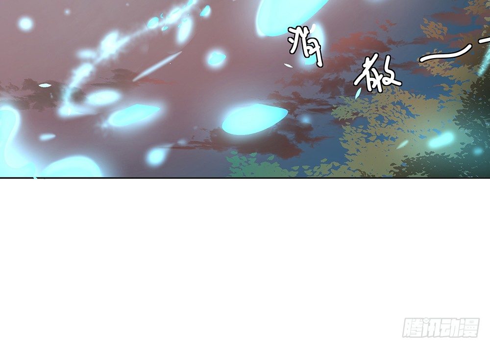 觉醒87