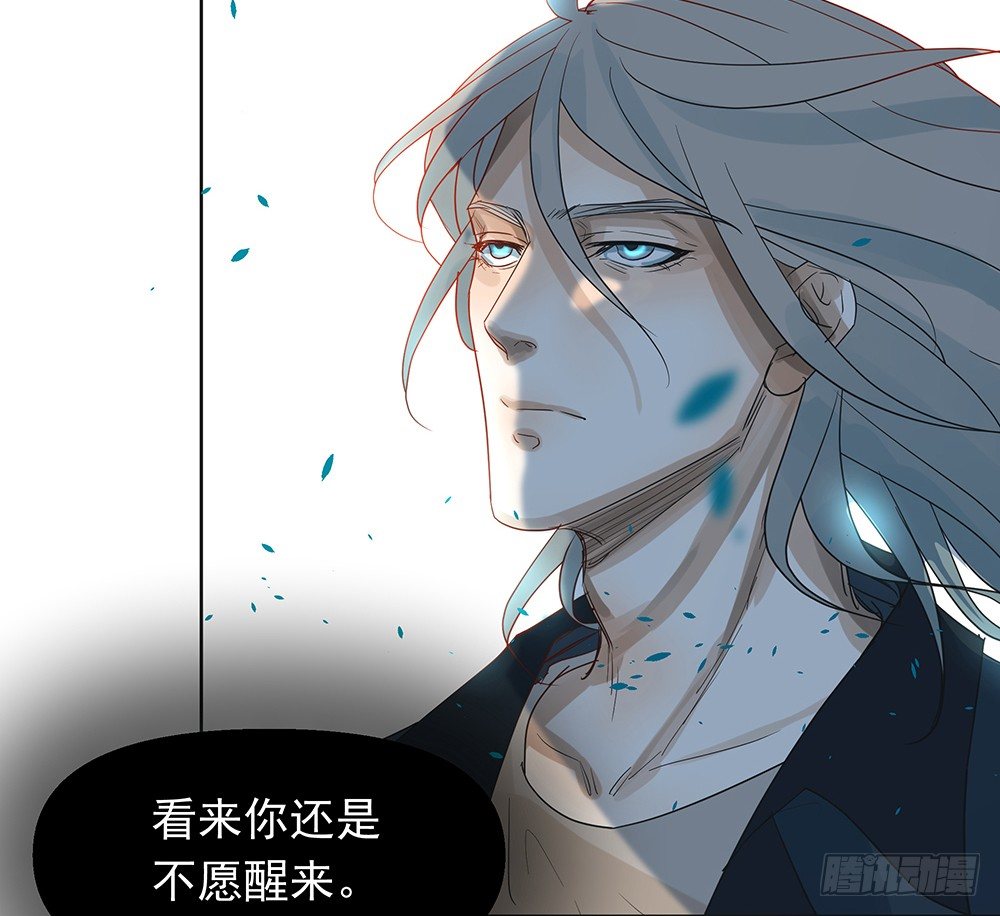 觉醒93