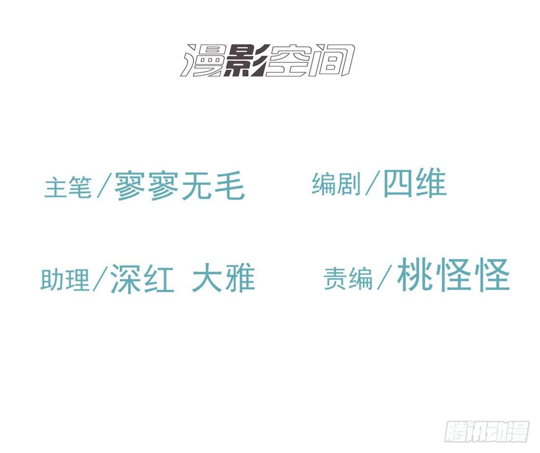 圣诞夜2