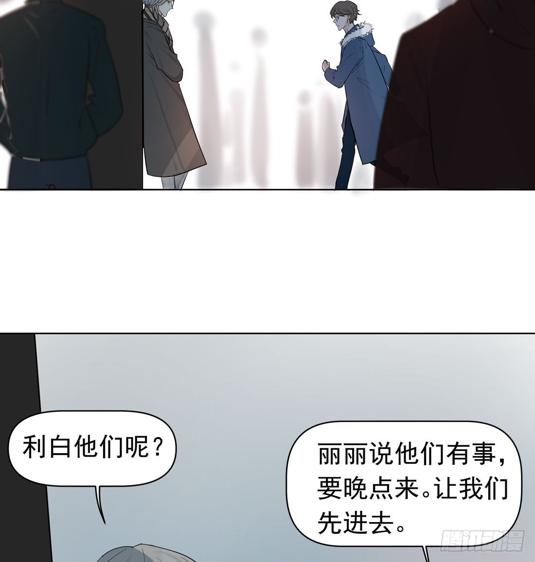 圣诞夜20