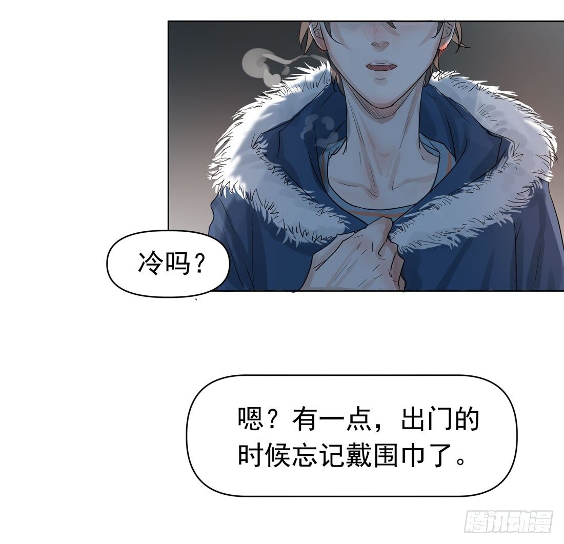 圣诞夜23
