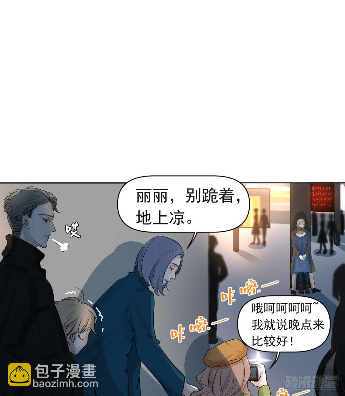 圣诞夜32