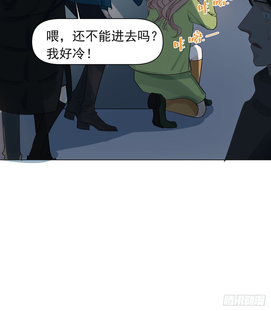圣诞夜33
