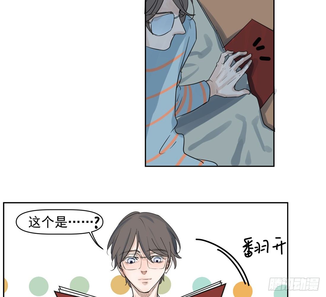 圣诞夜41
