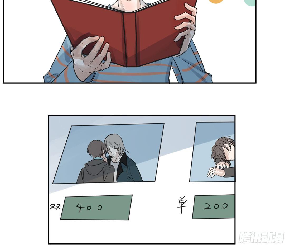 圣诞夜42