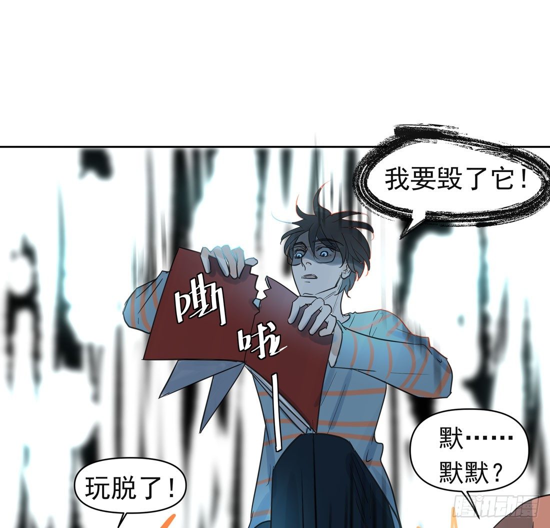 圣诞夜44