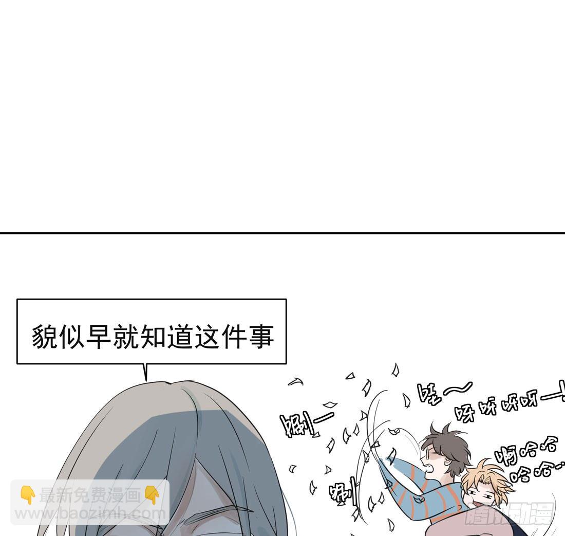 圣诞夜50
