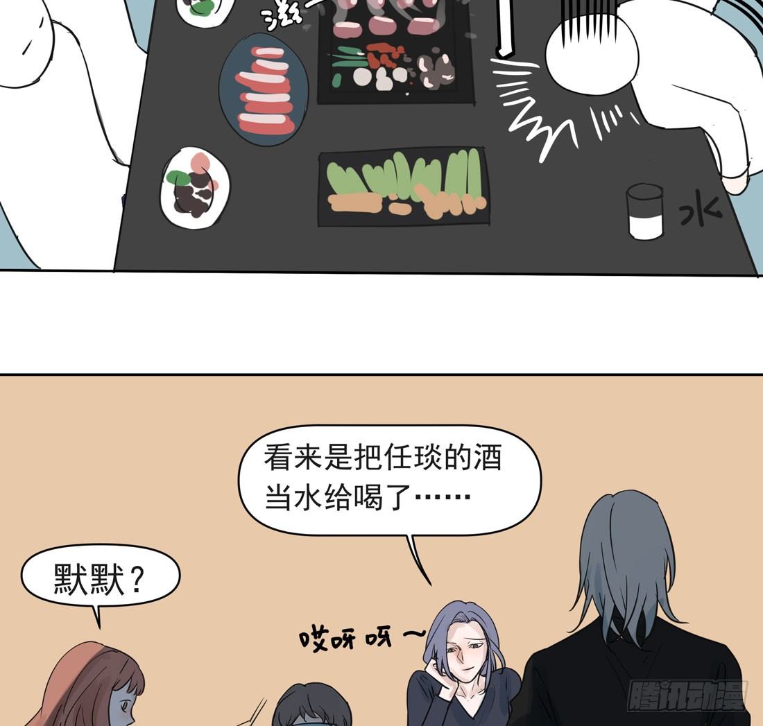 圣诞夜57
