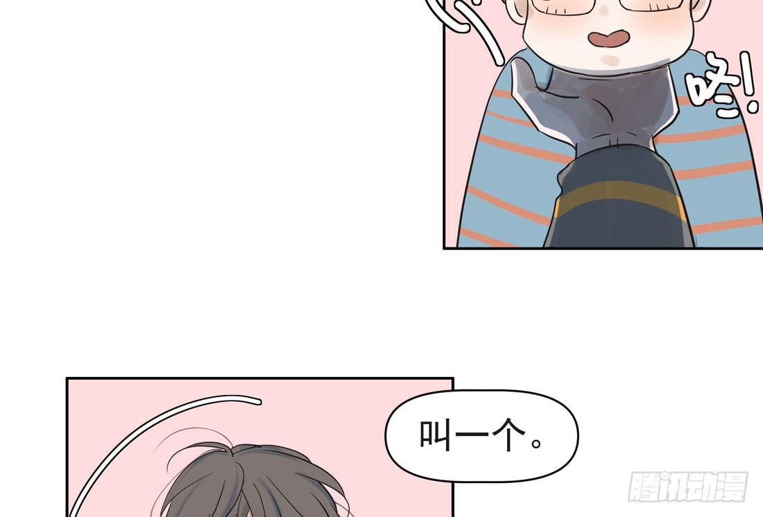 圣诞夜61
