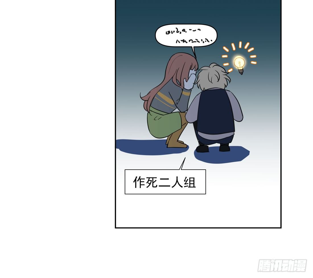 圣诞夜64