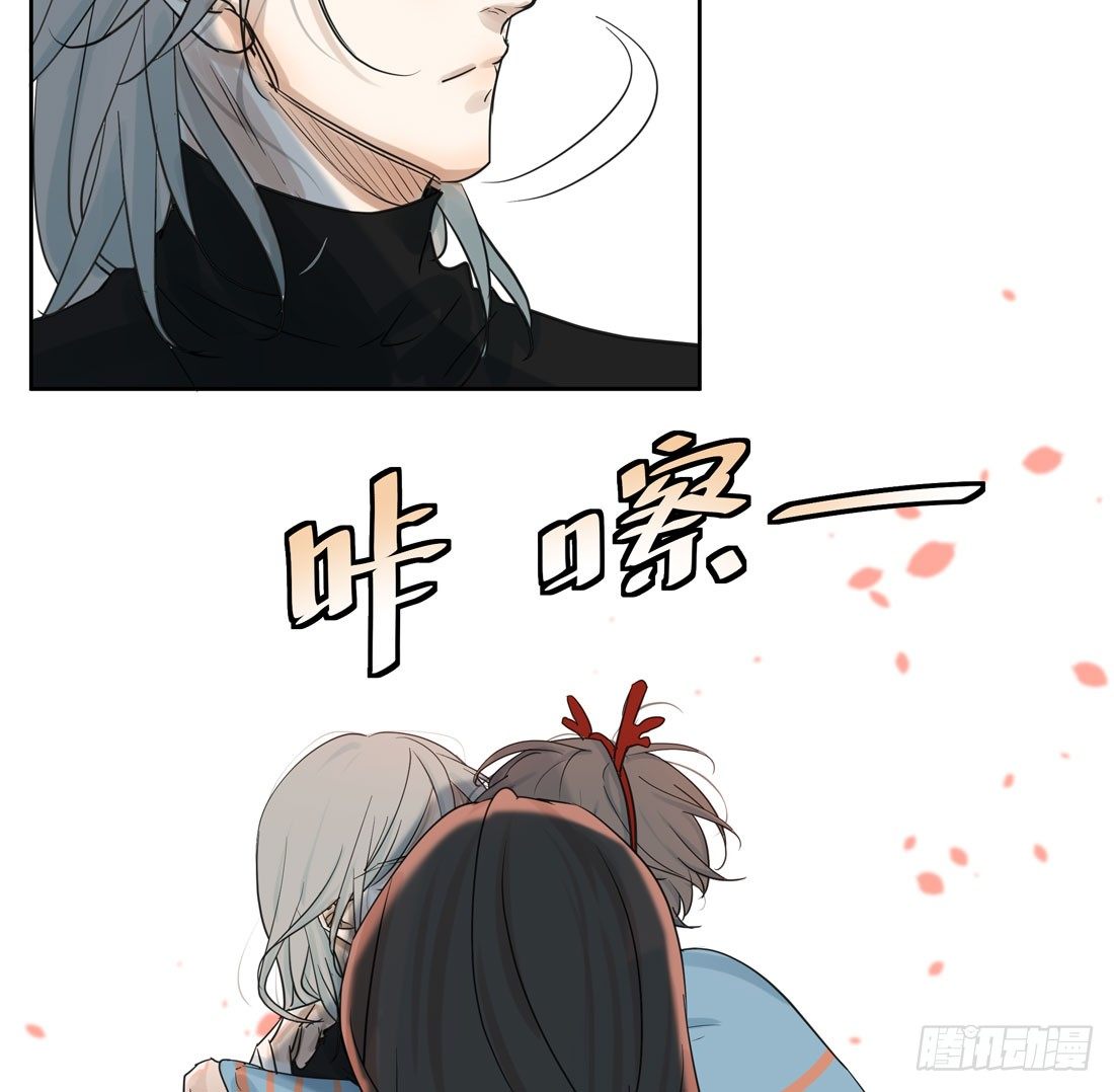 圣诞夜69