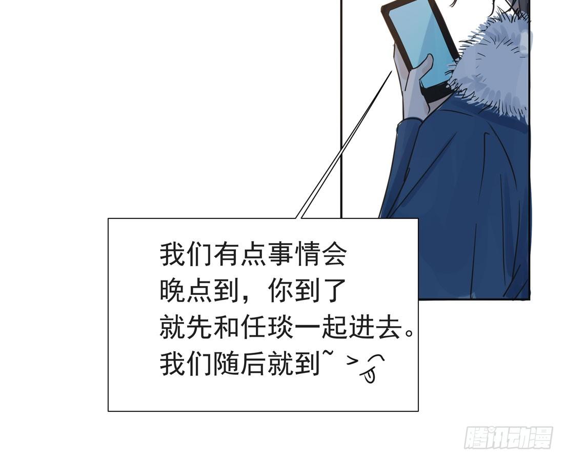 圣诞夜9