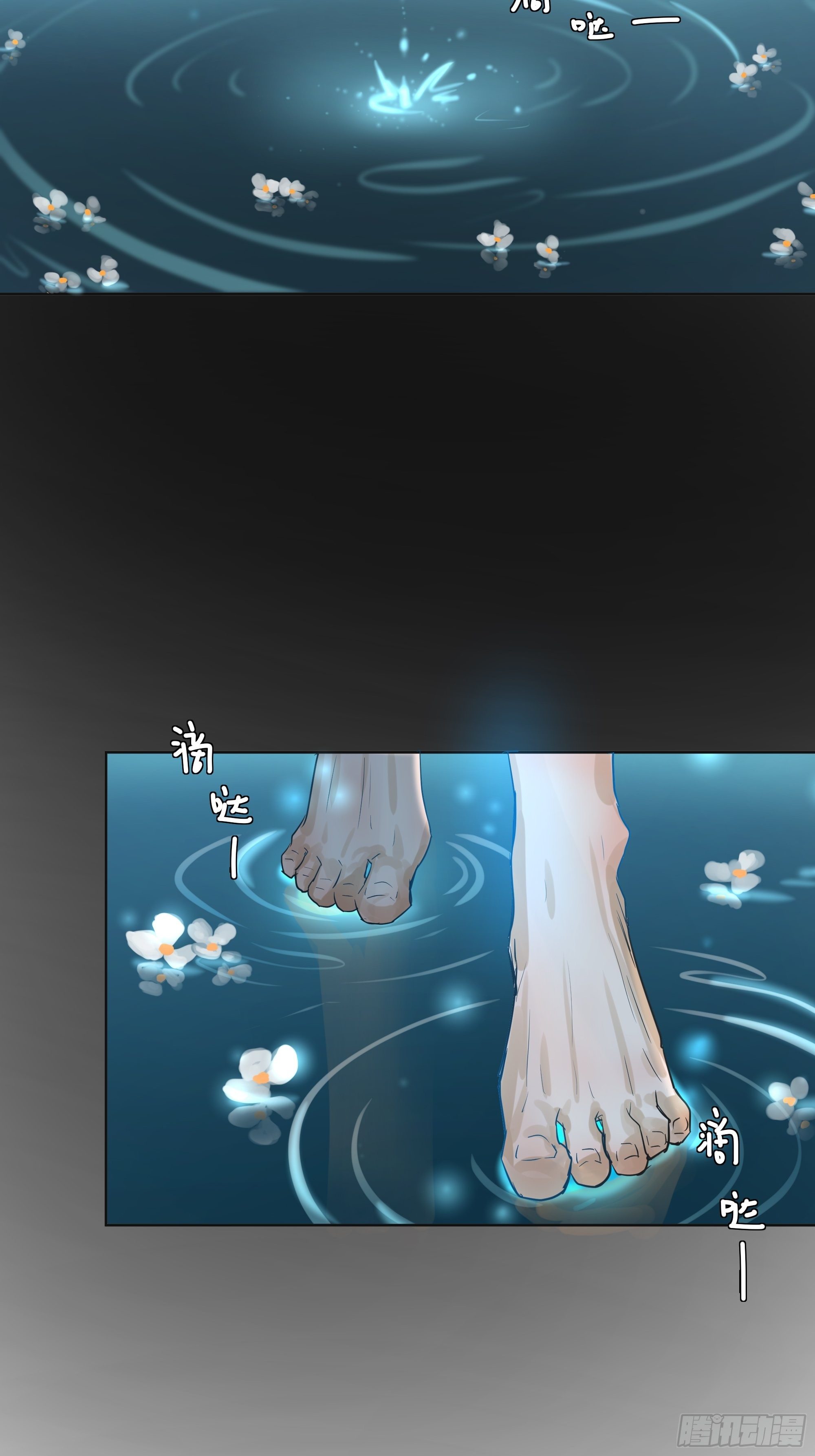 宿命10
