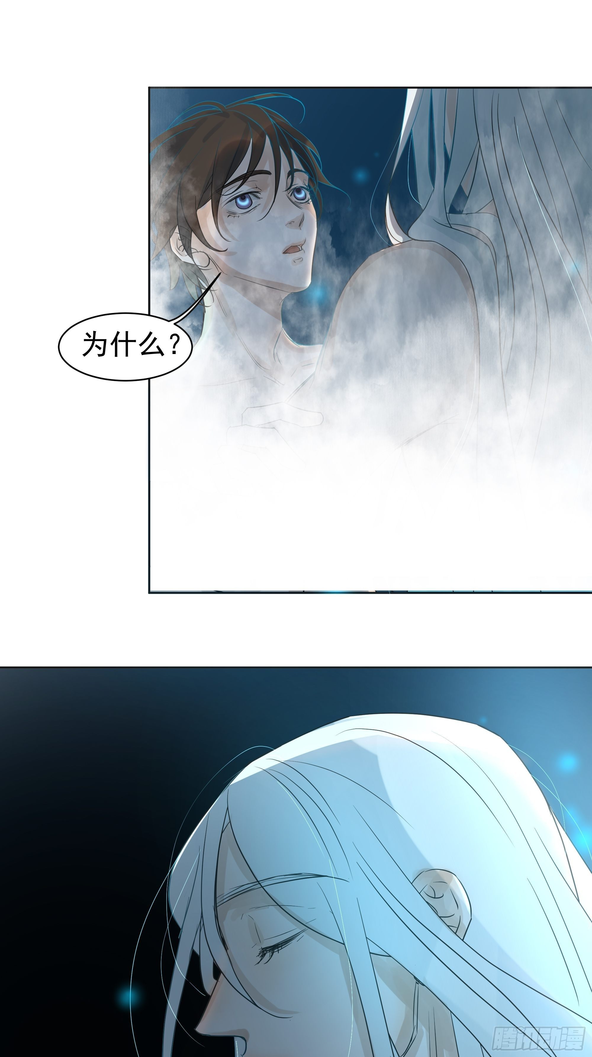 宿命19