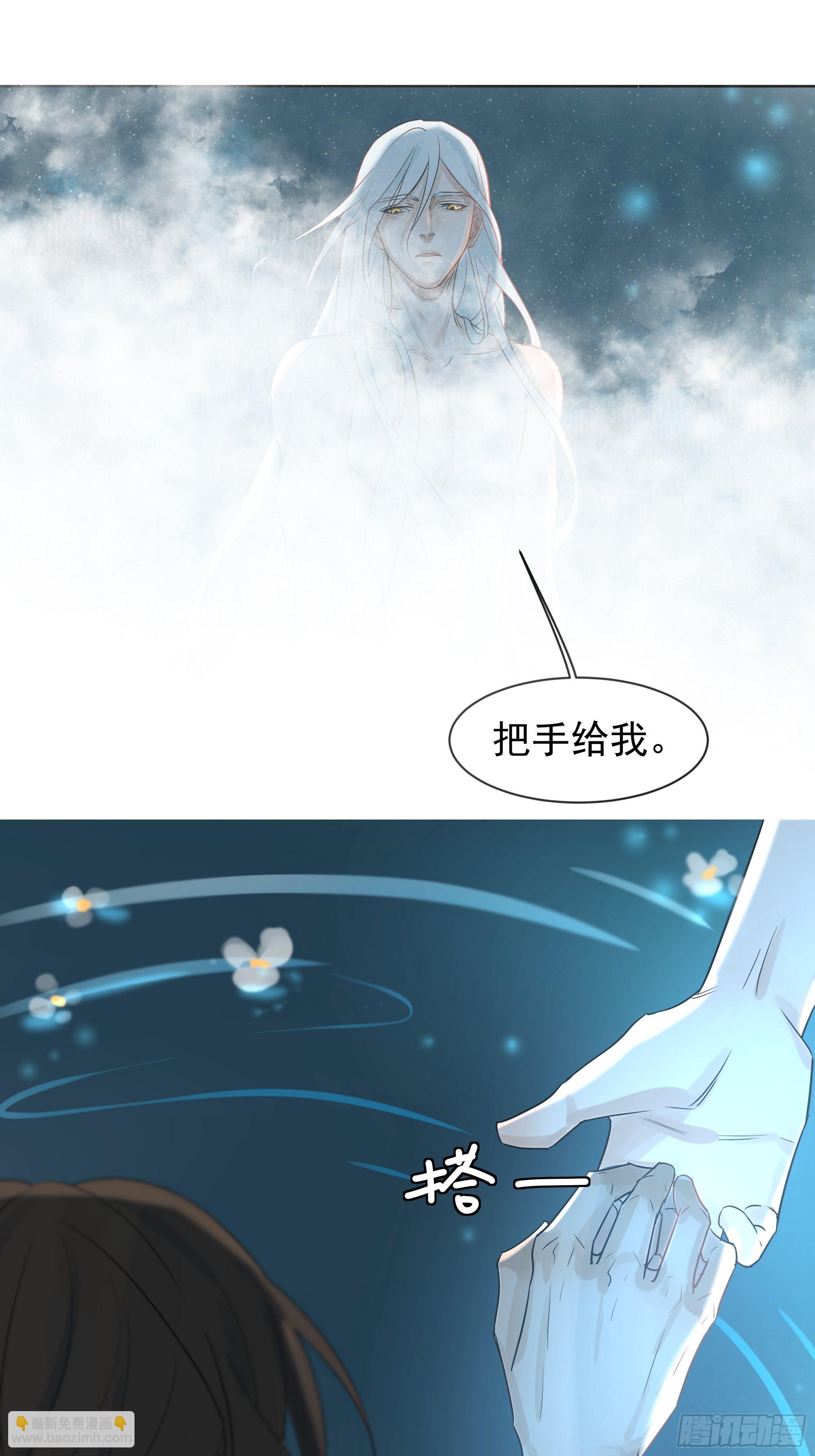 宿命22