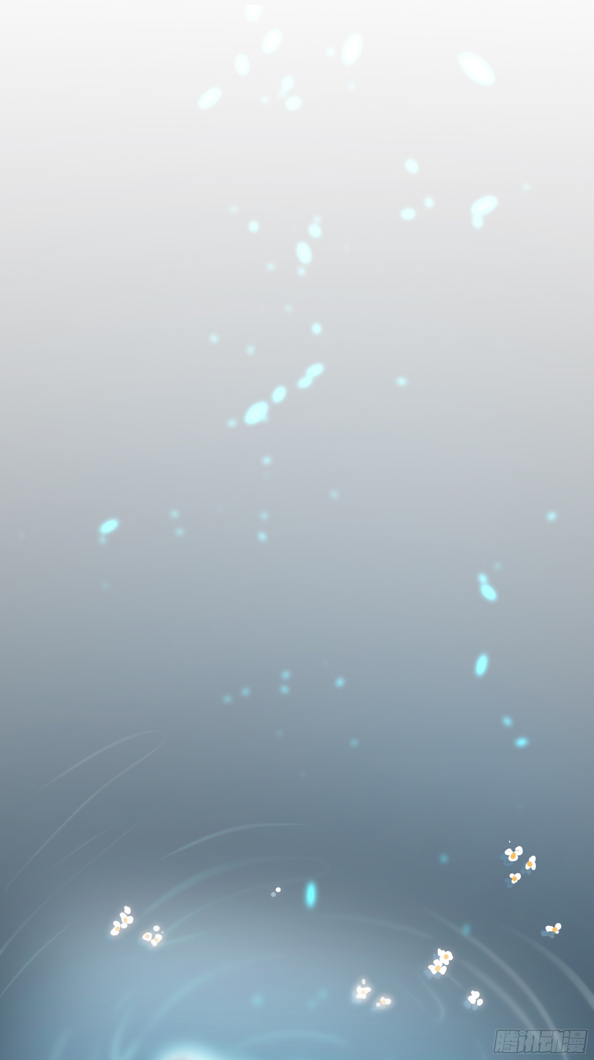 宿命3