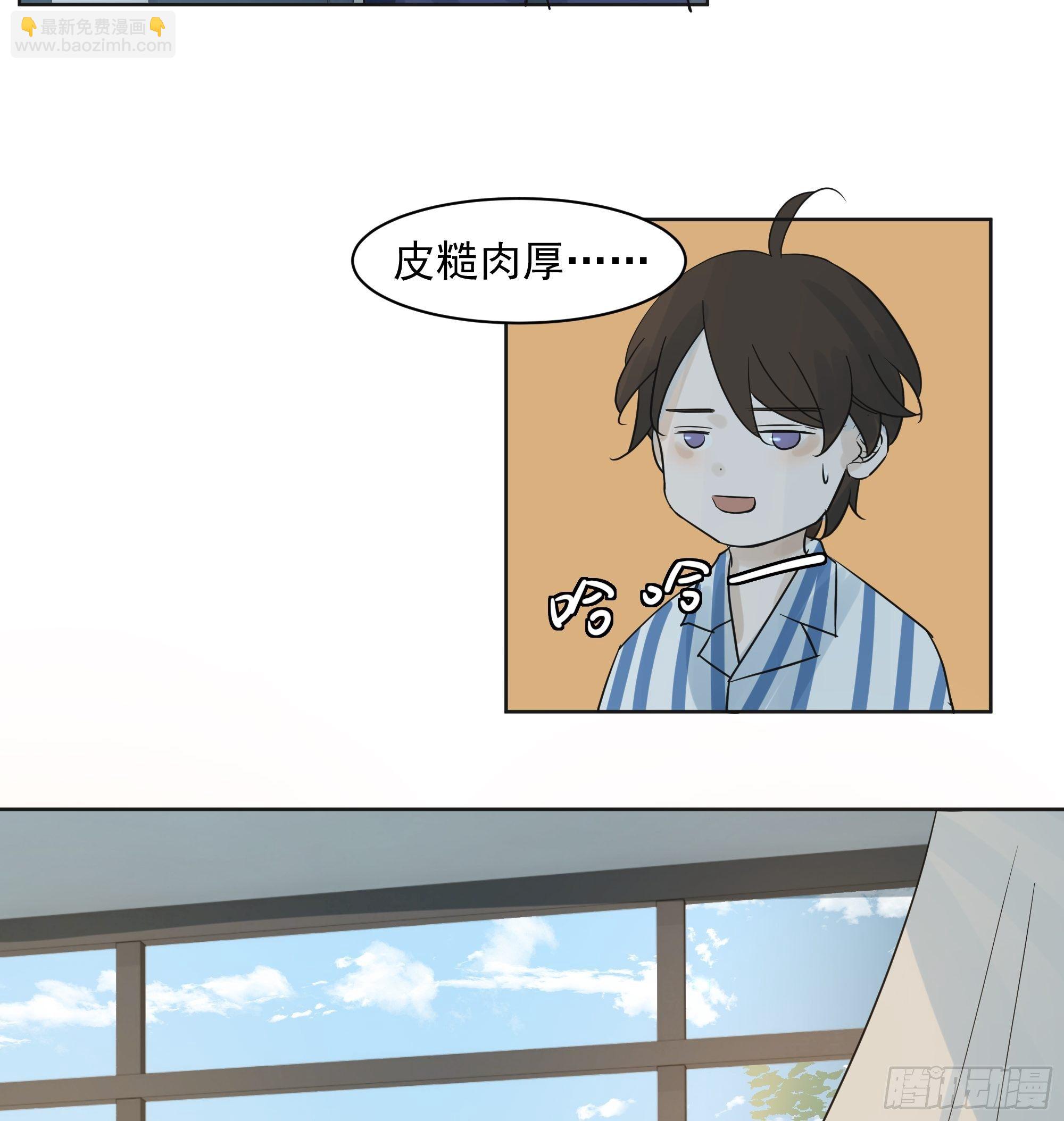 宿命34