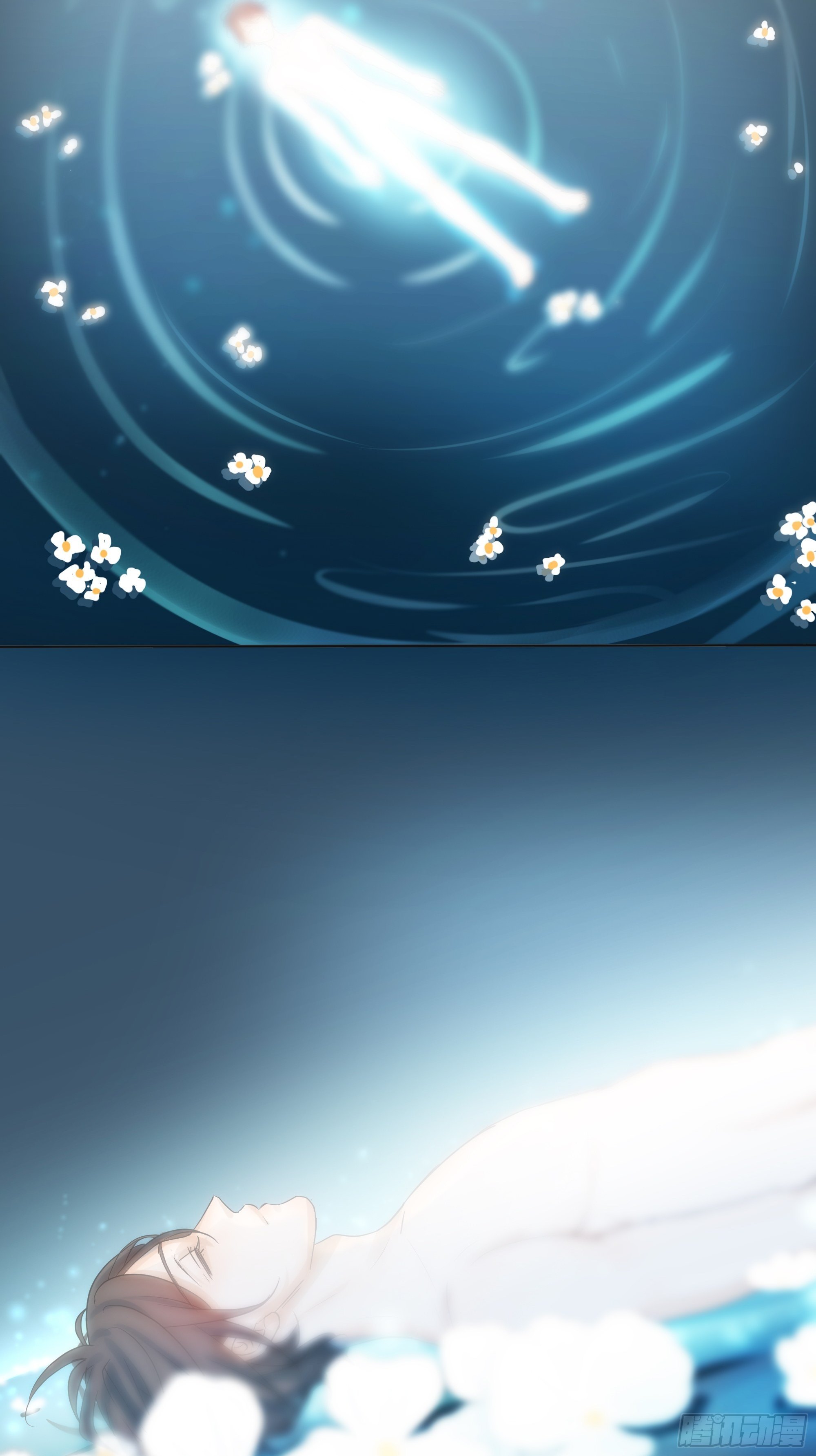 宿命4