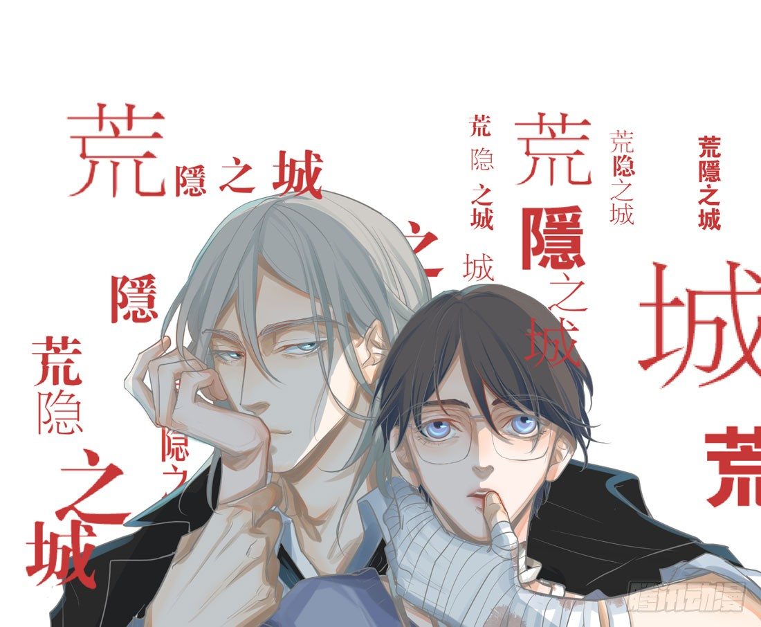 怀疑0